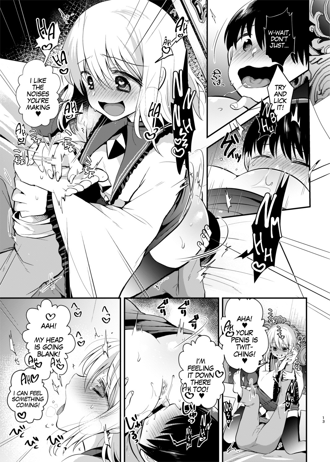 Hentai Manga Comic-Komeiji Sister's Tickle Pet-Read-12